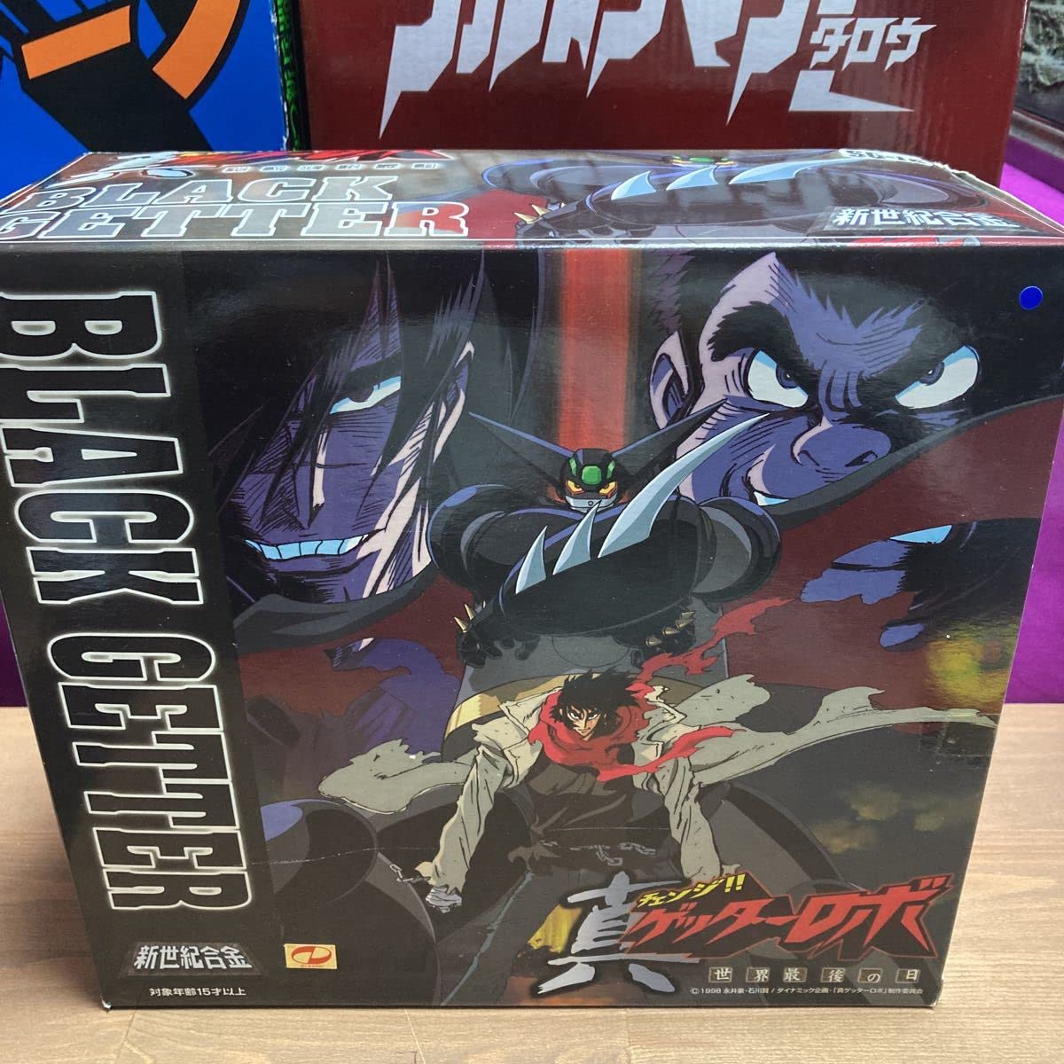 Amazon.co.jp: shgo 新世紀合金 真ゲッターロボ 世界最後の日 ブラック